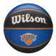 Мяч баскетбольный Wilson Team Tribute NY Knicks