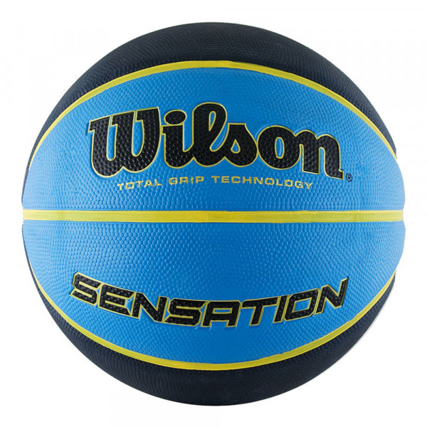 Мяч баскетбольный Wilson Sensation SR 295