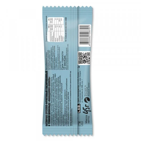 Батончик Bite Crispy - 523061 |Купить в Интернет-магазине