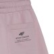 Спортивные брюки женские 4F Sportstyle бежевые Спортивные брюки женские 4F Sportstyle бежевые