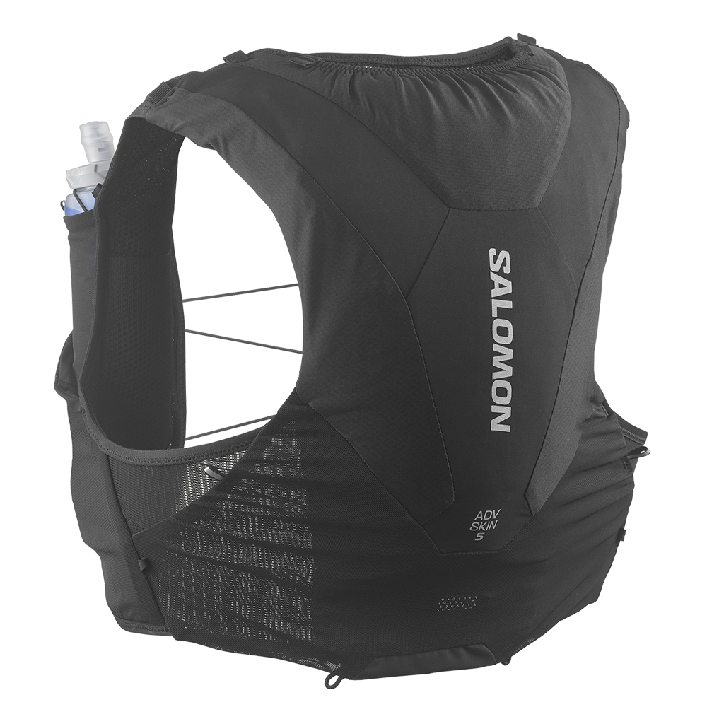 Жилет беговой Salomon Adv Skin 5 Set Жилет беговой Salomon Adv Skin 5 Set