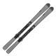 Лыжи горные Atomic Volant 5000 + M 10 Gw black-gunmetal Лыжи горные Atomic Volant 5000 + M 10 Gw black-gunmetal