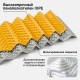 Каремат складной Naturehike Troues R2.6 Egg Nest Foldable Waterproof Pad Каремат складной Naturehike Troues R2.6 Egg Nest Foldable Waterproof Pad