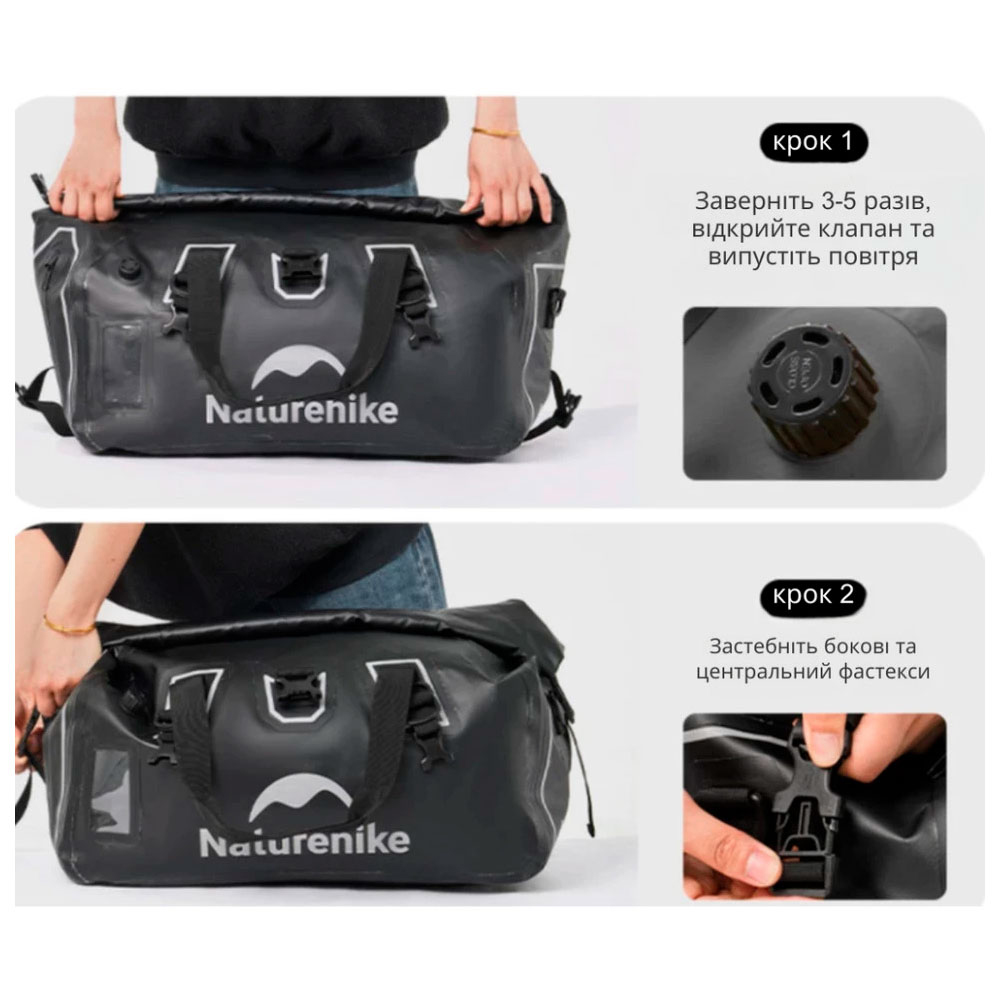 Гермобаул Naturehike Xinglv черный Гермобаул Naturehike Xinglv черный
