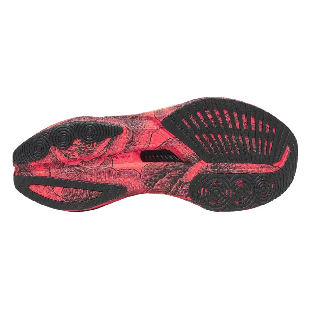 Кроссовки беговые мужские Saucony Endorphin Speed 5 