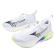 Кроссовки для бега мужские Mizuno Neo Zen 2 