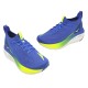 Кроссовки для бега мужские Mizuno Neo Vista 2 