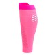 Гетры Compressport R2 3.0