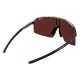 Велосипедные очки Julbo Intensity marron-noir S3HDW Велосипедные очки Julbo Intensity marron-noir S3HDW
