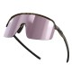Велосипедные очки Julbo Intensity marron-noir S3HDW Велосипедные очки Julbo Intensity marron-noir S3HDW