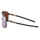 Велосипедные очки Julbo Intensity marron-noir S3HDW Велосипедные очки Julbo Intensity marron-noir S3HDW