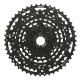 Кассета Shimano Cues CS-LG300, 10 ск, 11-48 