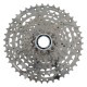 Кассета Shimano Cues CS-LG400, 10ск., 11-43Т Кассета Shimano Cues CS-LG400, 10ск., 11-43Т
