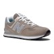 Кроссовки повседневные мужские New Balance 574