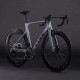 Велосипед шоссейный Cube Litening AERO C:68X SLX - 2026 Велосипед шоссейный Cube Litening AERO C:68X SLX - 2026