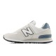 Кроссовки мужские New Balance 574