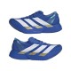 Кроссовки для бега мужские Adidas Adizero adios pro 4