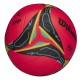 Мяч волейбольный Wilson AVP Grass Game Ball 