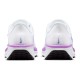 Кроссовки для бега женские Nike Wmns Nike Quest 6