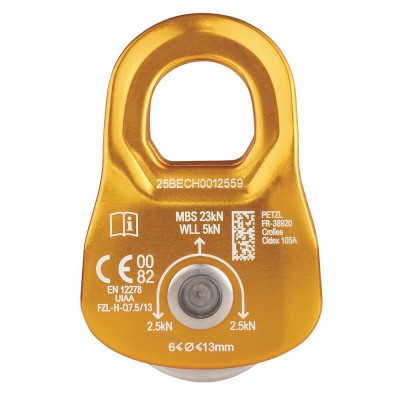 Блок-ролик Petzl Mobile 