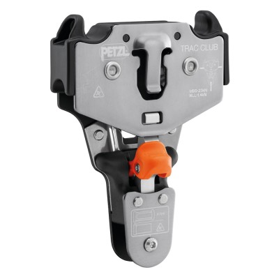 Блок-ролик Petzl Trac Club 
