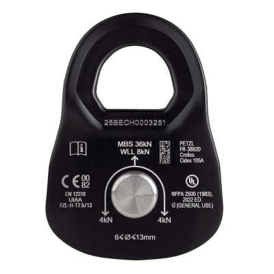Блок-ролик Petzl Rescue M 