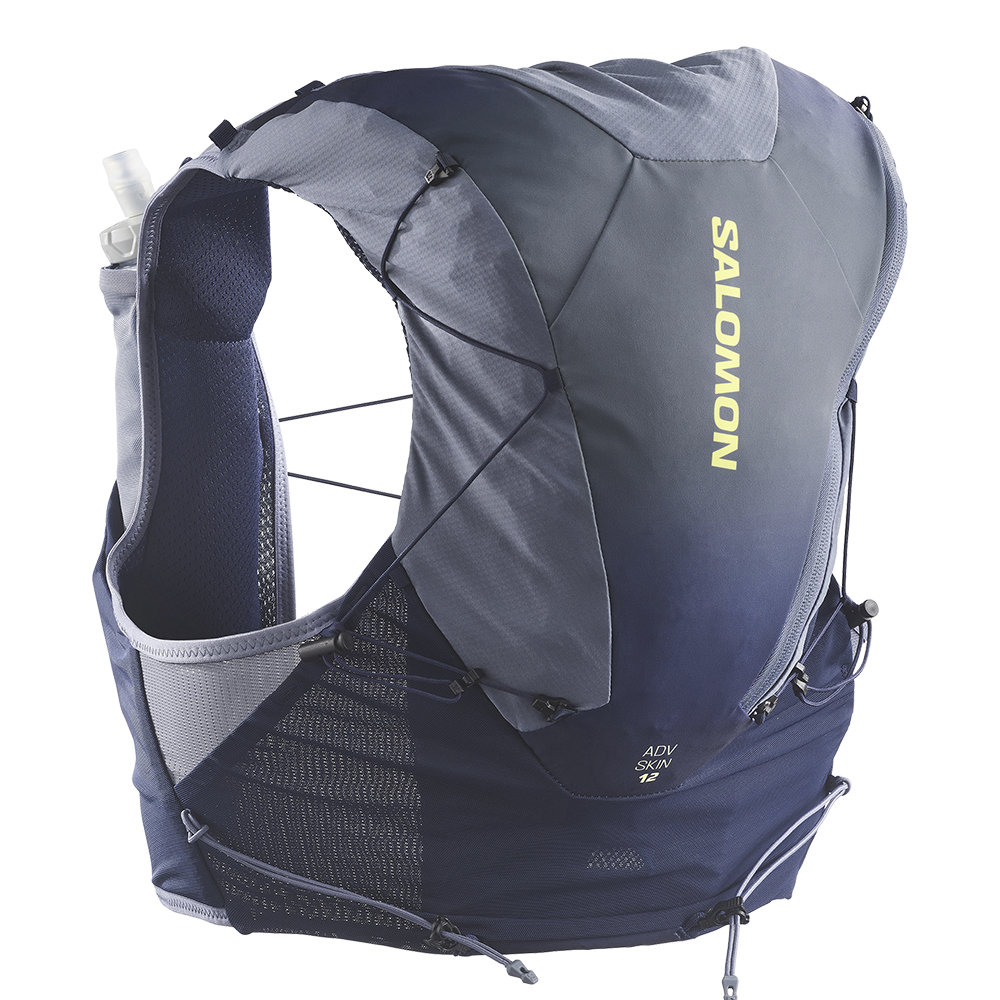 Жилет беговой Salomon Adv Skin 12 Gradient Set