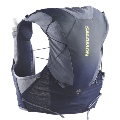 Жилет беговой Salomon Adv Skin 12 Gradient Set  