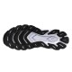 Кроссовки для бега мужские Mizuno Wave Skyrise 7 Кроссовки для бега мужские Mizuno Wave Skyrise 7