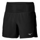 Шорты мужские Mizuno Multi Pocket 