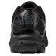 Повседневные кроссовки Mizuno Wave Rider 10 