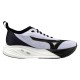 Кроссовки для бега Mizuno Neo Zen 2 