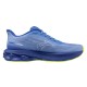 Кроссовки для бега женские Mizuno Wave Skyrise 7 Кроссовки для бега женские Mizuno Wave Skyrise 7