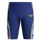 Шорты профессиональные мужские Speedo Lzr intent 2.0 hg wst 