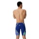 Шорты профессиональные мужские Speedo Lzr intent 2.0 hg wst 