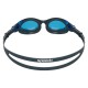 Очки для плавания Speedo Hydrosity 2.0 goggle Очки для плавания Speedo Hydrosity 2.0 goggle