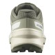 Треккинговые кроссовки женские Salomon Speedcross peak 