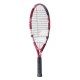 Ракетка для большого тенниса детская Babolat Junior 21 Wimbledon 2026 str Ракетка для большого тенниса детская Babolat Junior 21 Wimbledon 2026 str