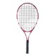 Ракетка для большого тенниса детская Babolat Junior 25 Wimbledon 2026 str 