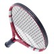 Ракетка для большого тенниса детская Babolat Junior 25 Wimbledon 2026 str 