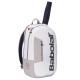 Рюкзак для тенниса Babolat Pure Lite Wimbledon 