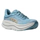 Кроссовки для бега женские Hoka Bondi 9 