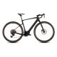 Электро велосипед гревел Cube Nuroad Hybrid C:62 EXC - 2026 