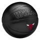 Мяч баскетбольный Wilson NBA Team Premiere Chicago Bulls 