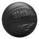 Мяч баскетбольный Wilson NBA Player Nightmode Lebron 