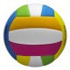 Мяч волейбольный Wilson Pro Tour VB 
