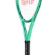Ракетка для большого тенниса детская Wilson Blade 25 V10 str 