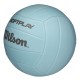 Мяч волейбольный Wilson Super Soft Play 