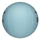 Мяч волейбольный Wilson Super Soft Play 