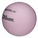Мяч волейбольный Wilson Super Soft Play